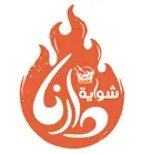 Shawayat Darna - Riyadh - Aluraija Al Gharbiyah